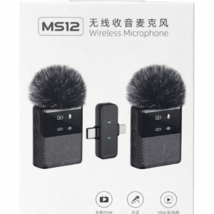 Microphone Sans Fil MS12 – Kit Micro Lavalier Double