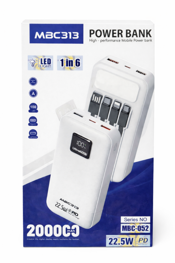 Power Bank MBC313 20000mAh
